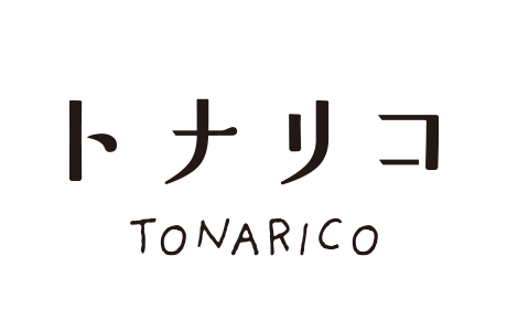 トナリコ  - TONARICO -